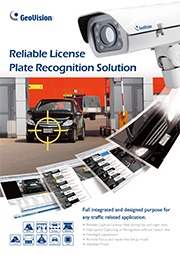 Reliable License Plate Recognition
