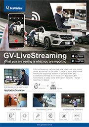 GV-Live Streaming