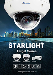 STARTLIGHT Target Series