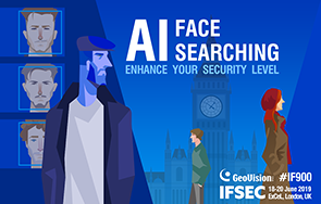 IFSEC 2019