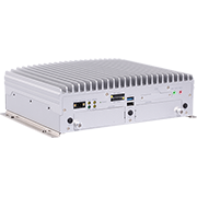 GV-MNVR2100 Mobile System