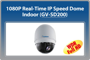 GV-SD200