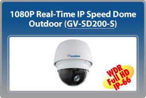 GV-SD200-S