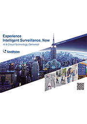 2024 GeoVision Catalogue