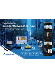 2026 GeoVision Catalogue