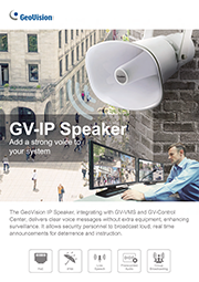 GV-IP Speaker