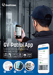 GV-Patrol App