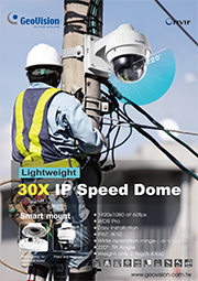 Lightweight IP Speed Dome