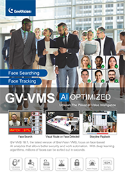 GV-VMS 18.1