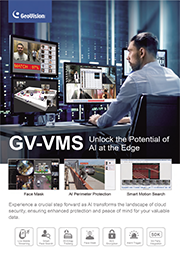 GV-VMS