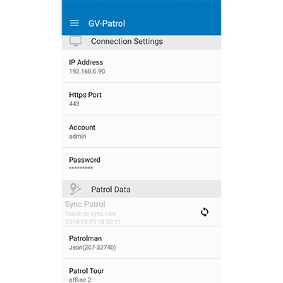 GV-Patrol for Android