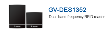 GV-DES1352