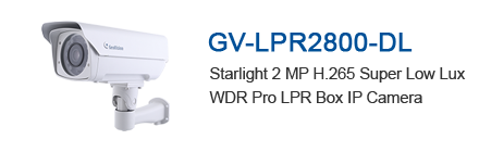 GV-LPR2800-DL