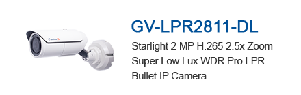 GV-LPR2811-DL